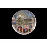 A Staffordshire pot lid, with The Interior of the Grand International Building of 1851 for the