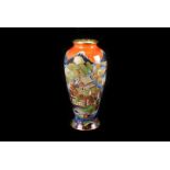 A Carlton ware porcelain "Chinaland" pattern baluster vase, with lustre glaze, approx 26cm high