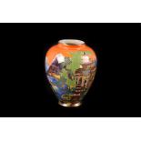 A Carlton ware porcelain "Chinaland" pattern squat vase, with lustre glaze, approx 12.5cm high,