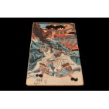 An Edo period azuri-e woodblock print, part of a triptych featuring a samurai, Utagawa school 25cm x