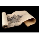 A Chinese printed scroll depicting a landscape, in original presentation case (2)