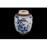 A Chinese blue and white porcelain ginger jar, c.1920s, with two panels with figures, the othe two