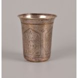 A small late 19th century Russian silver beaker, having engraved designs, Moscow mark to base and