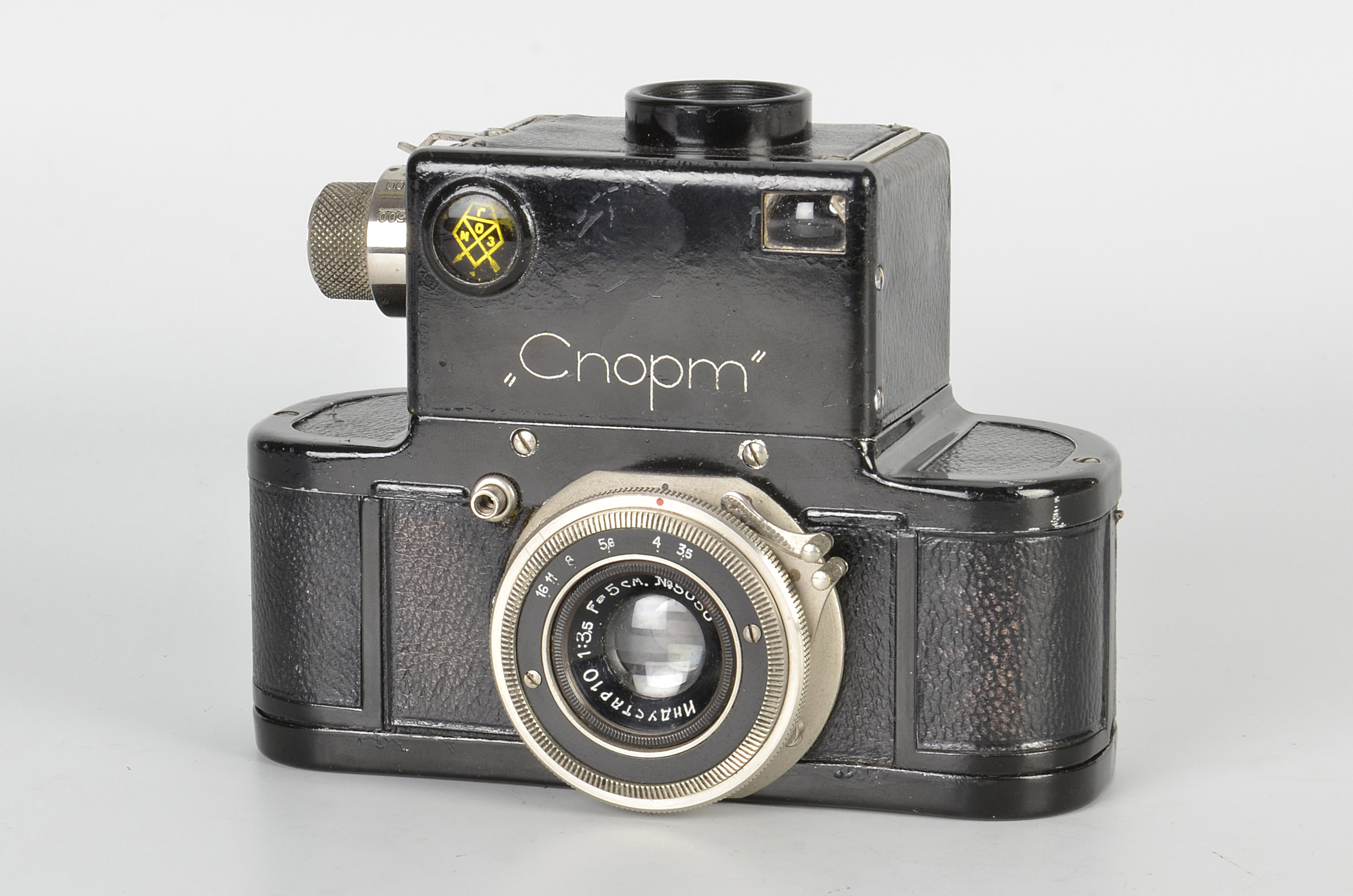 A Gomz Sport Camera, black, with Industar-10 f/3.5 35mm lens, serial no. 5050, body, G, shutter