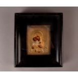A vintage Russian icon in frame, the silver gilt mounted painting of Madonna and child in glazed
