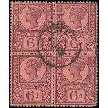 Ascension Great Britain used in Ascension Queen Victoria 1887-92 6d. purple on rose red, a block of