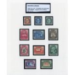 Aden Protectorate States Qu'aiti State in Hadhramaut 1942-51 collection with the basic issues compl