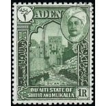 Aden Protectorate States Qu'aiti State in Hadhramaut 1942 1r. green, variety "a" of "ca" missing fr