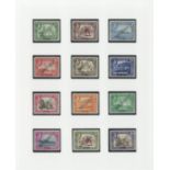 Aden 1937 Coronation set, 1939-45 sets (2, one perforated "specimen") and 1946-51 complete,