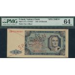 Narodowy Bank Polski, specimen 20 zlotych, 1948, serial number AD 8900000, (TBB NBP P27, Pick 137),