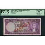 Central Bank of Turkey, specimen 1000 lirasi, law of 1930 (1953),black serial number 00-00000, (Pic