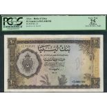 Bank of Libya, 10 pounds, 1963, serial number 4 A/13 666699 (Pick 27, TBB 405 B5a, Mehilba 27),