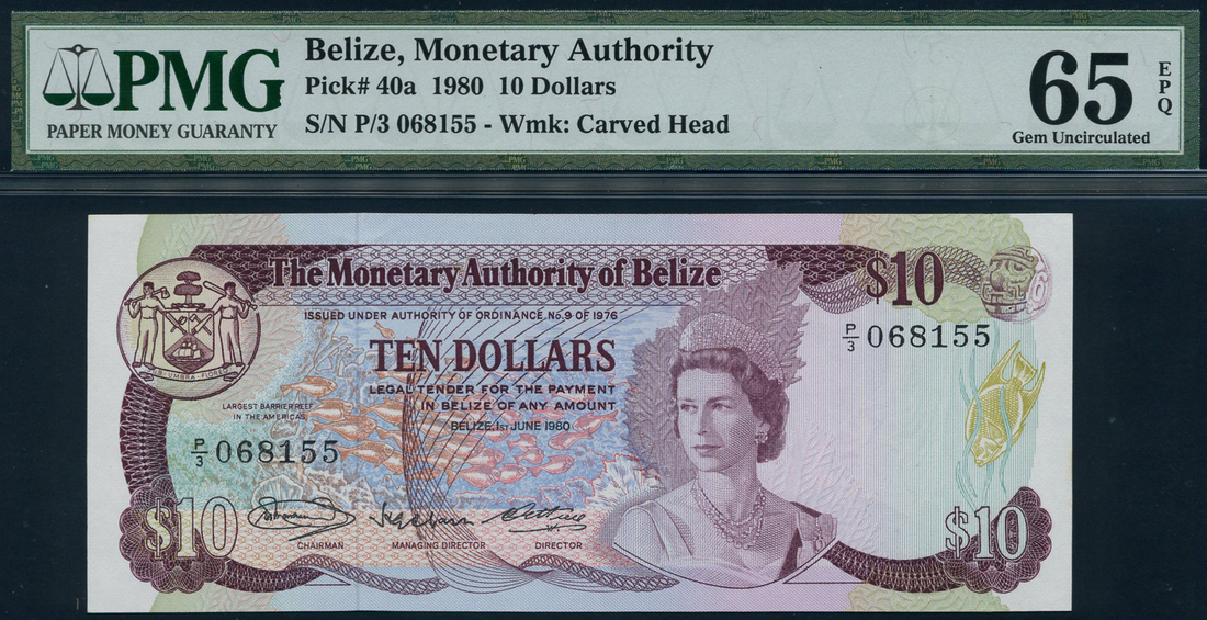 Belize Monetary Authority, $10, 1 June 1980, serial number P/3 068155, (TBB B204, Pick 41a),