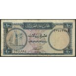 Qatar & Dubai Currency Board, 1 riyal, 5 riyals and 10 riyals ND (1960s), (TBB B101-103, Pick 1-3),