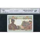 Banque Centrale du Mali, 500 francs, ND (1973-84), serial number K.21 21987, (Pick 12c, TBB B202),