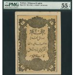 Ottoman Empire, 20 kurush, AH 1277 (1861), (Pick 36,37),