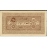 Turkey, a group of early Ottoman and Ministry of Finance notes, (Pick 36, 37, 53, 68r, 69, 82, 85-8