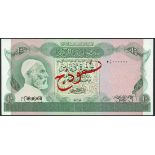 Central Bank of Libya, Socialist People's Republic, a specimen set from the 1980-1 issue (TBB B506,