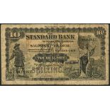 Standard Bank of South Africa, Rhodesian issue, 10 shillings, Salisbury, 4 April 1936, serial numbe