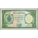 Bank of Libya, 1/4 dinar, 1963, serial number 3 F/1 477752, (Pick 23, 26, TBB B401, 404),