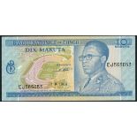 Banque Nationale du Congo, 10 makuta (4), 2 January 1967, 1 September 1968 (2), 21 January 1970, (P