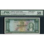 Central Bank of Turkey, specimen 10 lirasi, law of 1930 (1951-1960),black serial number 00-00000, (