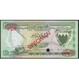 Bahrain Currency Board, specimen 10 dinars, 1964, zero serial number, (TBB B106, Pick 6),