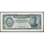 Government of British Honduras, obverse die proof for $10, ND (1947), (Pick 27, TBB B126 for type),