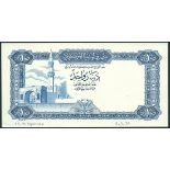 Central Bank of Libya, obverse die proof 1 dinar, ND (1972), (Pick 35, TBB B503 for type),