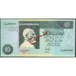 Central Bank of Libya, Socialist People's Republic, a set from 1991-1993 issue (TBB B521-525, Pick