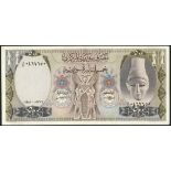 Central Bank of Syria, 500 pounds, 1958, serial number 0467650, (Pick 92),