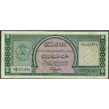 Bank of Libya, a small set from the 1963 second issue, (TBB B406-409, Pick 28-31),