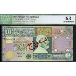 Central Bank of Libya, Socialist People's Republic, a specimen set from the 2002 issue (Pick 62s, 6
