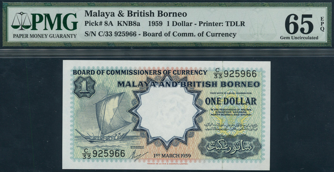Board of Commissioners of Currency Malaya and British Borneo, $1, 1 March 1959, serial number, (TBB