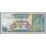 Qatar Monetary Agency, 500 riyals, ND (1980), (TBB B112, Pick 12),