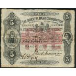 Oriental Bank Corporation, Ceylon, 5 rupees, Kandy, 1 January 1881, serial number K273678, (Pick S1