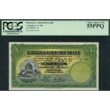 Palestine Currency Board, £1, 1944, serial number B/I 160438, (TBB B102d, Pick 7d),