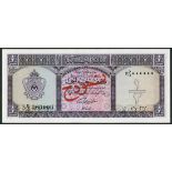 Bank of Libya, specimen 1/2 Libyan pound, 1963, serial number 5 D/15 000000, (TBB B407, Pick 29),