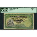 Palestine Currency Board, £1, 30 September 1929, serial number H362564, (TBB 102b, Pick 7b),