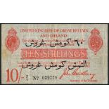 Treasury Series, John Bradbury, 10 shillings, ND (1915), serial number Z/7 039758, (EPM T15),