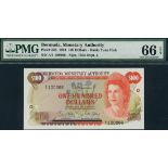 Bermuda Monetary Authority, $100, 14 November 1984, serial number A/1 100066, (TBB B206, Pick 33b),