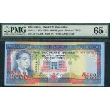Bank of Mauritius, 1000 rupees, ND (1991), serial number AC 743298, (TBB B412, Pick 41),