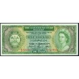 Government of Belize, $1, 1 January 1976, serial number A/3 721950, (TBB B101, 316, Pick 33c, 58),