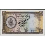 Bank of Libya, specimen 10 pounds, 1962, serial number 4 A/4 000000, (Pick 27, TBB B405a),