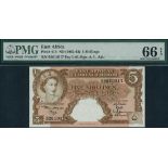 East African Currency Board, 5 shillings, ND (1962-63), serial number B26 10317, (TBB B227, Pick 41