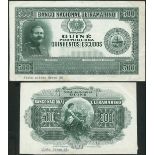 Banco Nacional Ultramarino, Portuguese Guinea, obverse and reverse die proofs for 500 escudos, ND (