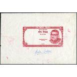 Bangladesh Bank, obverse die proof for 5 taka, ND (1972), (Pick 13, TBB B307 for type),