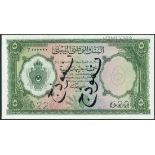 National Bank of Libya, £L5, 1955, serial number B/4 000000, (TBB B103as, Pick 21s),