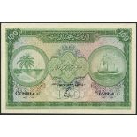 Government of Maldives, a set from the 1960 issue, comprising (TBB B102-7, Pick 2-7),