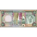 Saudi Arabian Monetary Agency, a group of third issue notes comprising, (TBB B115-119, 121, Pick 16